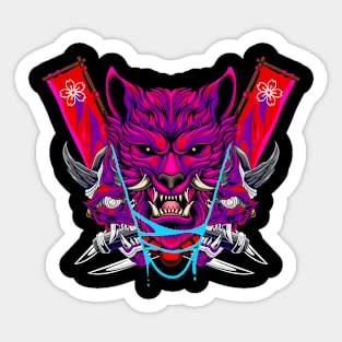 Japanese Wolf 1.2 Sticker